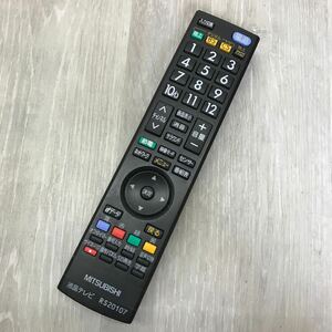 450 MITSUBISHI 三菱 RS20107 液晶テレビ用 リモコン RL20103/RS20101/RS20107/ RL20105等代用 