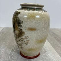 95 特選　薩摩焼　花瓶　壺　陶器　花器　花生　金彩　インテリア _画像4