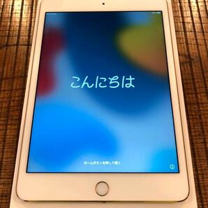 【中古品】 【SIMロック解除済】Apple iPad mini4 Wi-Fi+Cellular 16GB ゴールド MK712J/A A1550　docomo利用制限〇