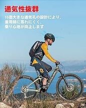 自転車ヘルメット 大人用 高剛性 耐衝撃 CE EN1078安全基準認証 大きめ 57-62cm 磁気ゴーグル付き 着脱簡単 超軽_画像3