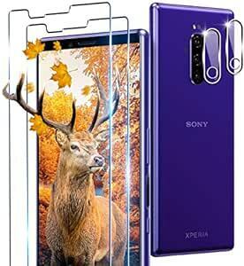 【2+2枚セット 指紋認証対応】 用 Xperia 1 SOV40 SO-03L ガラスフィルム 2枚 Xperia 1 フィルム