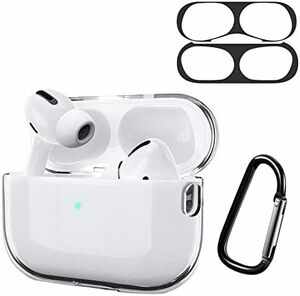 【2024強化版】ELYBYYLE for AirPods Pro2 ケース【ダストガード付き】 TPU素材 AirPods Pr