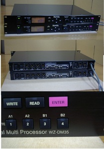 (コード切断品・テスト用コード取り付け品・通電確認済み・ジャンク品)RAMSA WZ-DM35 デジタルマルチプロセッサー（2台）