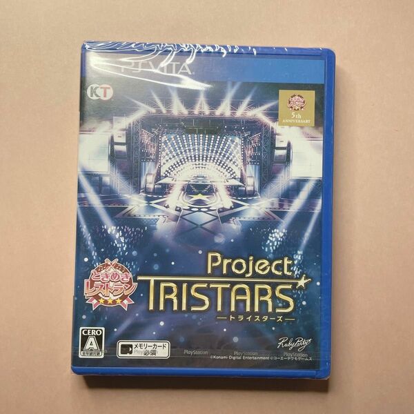 【PSVita】 ときめきレストラン☆☆☆ Project TRISTARS [通常版]