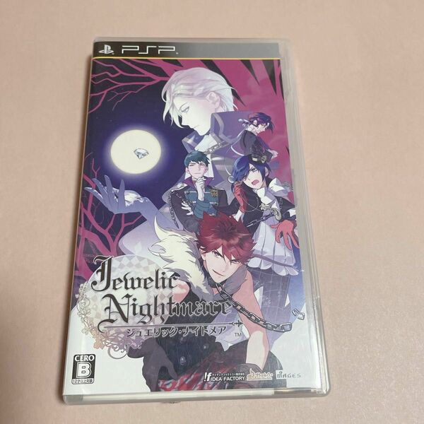 【PSP】 Jewelic Nightmare [通常版］ オトメイト