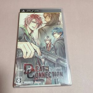 【PSP】 デス・コネクション ポータブル [通常版］ オトメイト