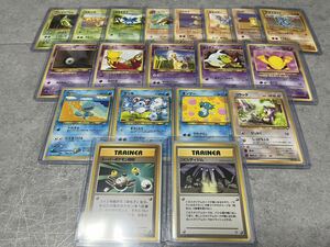 ポケモンカード　引退品　旧裏ノーマルまとめ売り③19枚セット微傷多め　全てローダー、スリーブ入り　完全コレクション向き　1スタ　稀少