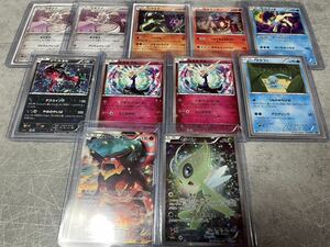  Pokemon card .. goods CP5 set sale 11 pieces set all Roader, sleeve entering complete collection direction 1 start rare goods 