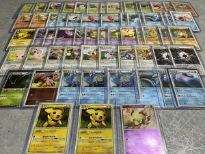 ポケモンカード　引退品　拡張パック「ソウルシルバーコレクション」　1st のみ　67枚　全てローダー、スリーブ入り　LEGENDシリーズ　稀少