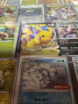 ポケモンカード　引退品　PROMOまとめ売り② 全てスリーブ入り　1スタ　完全コレクション向き　ジムカード　ピカチュウ等　プロモ_画像8