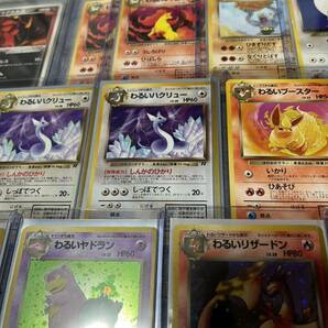 ポケモンカード 引退品 わるいポケモン わるい まとめ売り16枚セット 全てローダー、スリーブ入り 完全コレクション向き 1スタ稀少の画像5