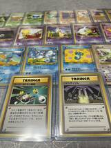 ポケモンカード　引退品　旧裏ノーマルまとめ売り③19枚セット微傷多め　全てローダー、スリーブ入り　完全コレクション向き　1スタ　稀少_画像2