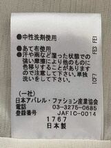 未使用タグ付き　B7 リネン100% スカート　ラップ風　ベージュ　白テープ　麻　ロング　38 定価19,000円　日本製_画像10