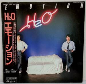 LP(帯付き28MS-0032.'83年盤ニューミュージックディオ)HO/エモーションＥＭＯＴＩＯＮ【同梱可能６枚まで】060520