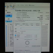 【2台まとめ売り/検品済み】TOSHIBA 1TB HDD DT01ACA100 【使用時間：4850h・13166h】 管理:サ-65_画像5