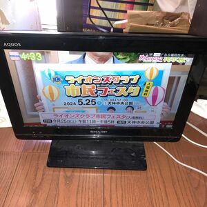 GYP0514 SHARP シャープ 液晶カラーテレビ 16V型　LC-16K5