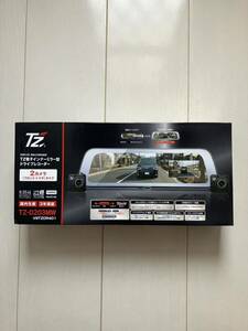 TZ 電子インナーミラー型ドライブレコーダー