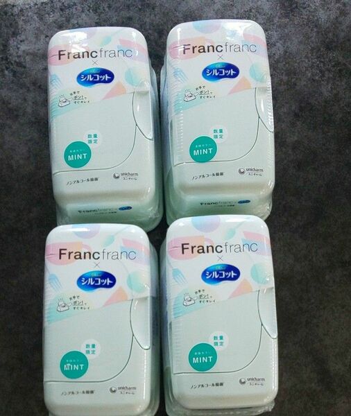 Francfranc フランフラン ウエットティッシュ 新品未使用 4個セット