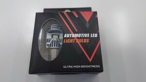 【サンプル品につき格安】AUTOMOTIVE LED LIGHT BULBS 1156 ホワイト 白 2本セット