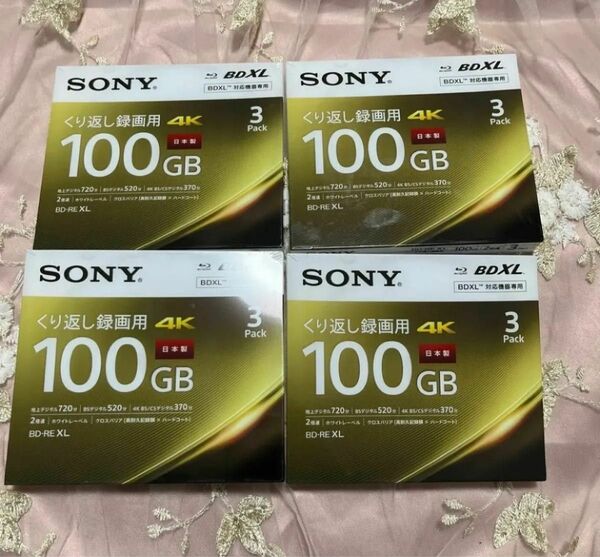 合計12枚　SONY 繰り返し録画用 ブルーレイディスク 100GB 3枚入り×4