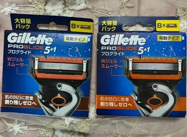 電動タイプ　合計8個　Gillette(ジレット) プログライド5+1 ジレット 5枚刃 替刃 8個入 