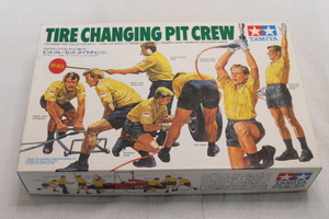 E13・　TAMIYA　1/20　ピットクルーセット　タイヤチェンジ　未組立て品　　検）タミヤ　PITCREW　F-1　F1