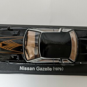 アシェット 国産名車コレクション 1/43 日産 ガゼール 1979の画像7