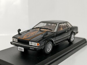 アシェット 国産名車コレクション 1/43 日産 ガゼール 1979