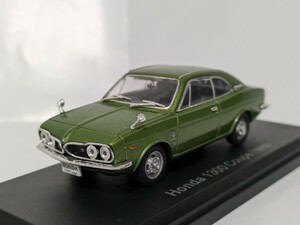 アシェット 国産名車コレクション 1/43 ホンダ 1300 クーペ 1970