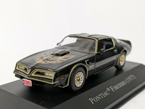 デアゴスティーニ アメリカン カー コレクション 1/43 ポンティアック ファイアーバード 1977