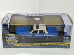 グリーンライト 1/43 シボレー カプリス 1990 NYPD ニューヨーク市警 未開封品