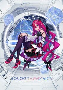 「HOLOGRAPHYSICS」REDBOX redjuice　VTuber　IRyS 同人誌　イラスト集/ Ａ４ 36p