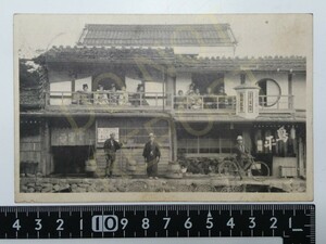 大正3年 松本市中町裏小路 鳥平 絵葉書 ○ 戦前 はがき 田沢切手 古写真 建物 景色 大正時代 長野県 松本 中町 エンタイヤ エンタイア