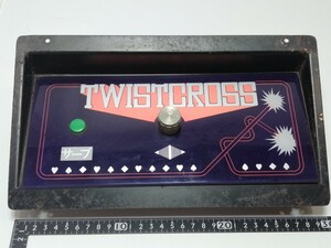 TWISTCROSS コントロールパネル ジャンク ○ テーブルゲーム 筐体 コンパネ 部品 パーツ 昭和 レトロ 