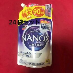 トップ スーパーナノックス ニオイ専用 抗菌 高濃度 洗濯洗剤 液体 900g×24