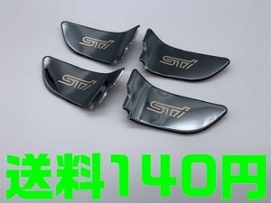 【送料140円】【黒　ブラック　メッキ】STI ドア インナー プレートハンドル カバー レヴォーグ フォレスター スバル インプレッサ