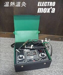 =USED/同梱不可=温熱温灸 ELECTRO mox’a/P080282