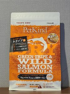 Pet Kind　ペットカインド　グリーントライプ＆ワイルドサーモン　小粒　907g　限定レシピ　チキンフリー