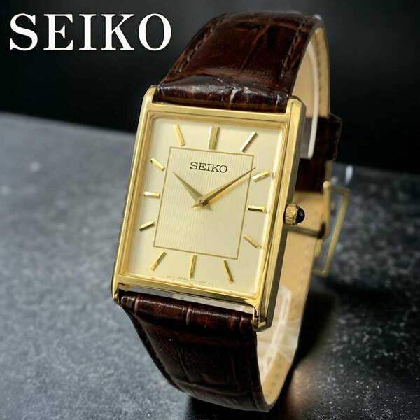 【新品】SEIKO/セイコー エッセンシャル スクエア クォーツ シャンパンゴールド 革 レザー メンズ腕時計 ユニセックス 男性 ブラウン