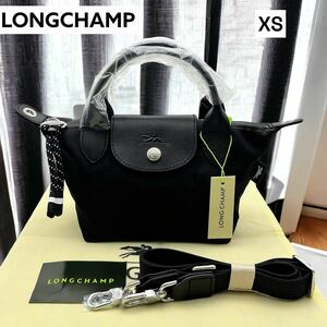 1 jpy start new goods with translation new model Long Champ /LONGCHAMPp rear -ju Energie XS black black shoulder bag lady's tote bag 