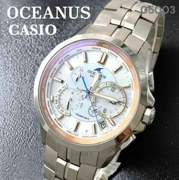 電波ソーラー カシオ/CASIO オシアナス マンタ 0CW-S2400PG-7A クロノグラフ チタン タフソーラー デイデイト メンズ腕時計