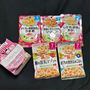 ベビーフード 7ヶ月から 6食セット