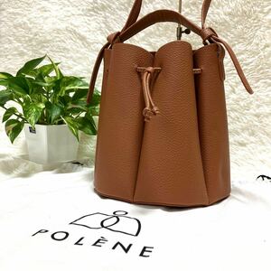 【1円〜極美品】POLENE 　ポレーヌNumro Huit　花　フラワーモチーフ　ハンドバッグ　ショルダーバッグ　クロスボディ　カヌレ 2way