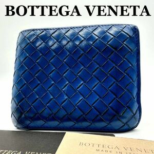 【希少色◎極美品】 BOTTEGA VENETA ボッテガヴェネタ イントレチャート 二つ折り財布 折りたたみ コンパクト wallet メンズ ブルー