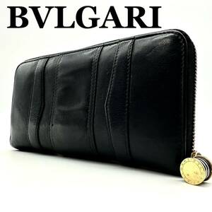 [ ultimate beautiful goods ] BVLGARY BVLGARI twist metal fittings colore purse long wallet Zippy wallet round fastener wallet men's black leather 