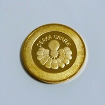 ■OSAKA CASTLE 大阪城■茶平工業 記念メダル ゴールド_画像2
