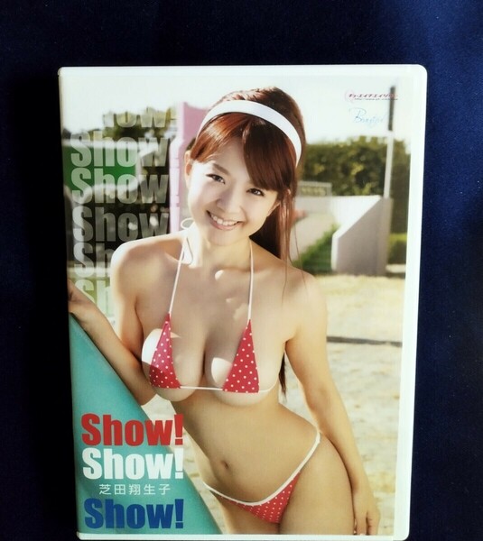 ☆芝田翔生子 中古DVD『Show! Show! Show!』グラビアアイドル タレント しばたしょうこ