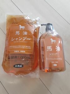 アズマ商事　旅美人　馬油シャンプー　詰め替え2kg +1kg　計３kg 馬油成分配合 シャンプー