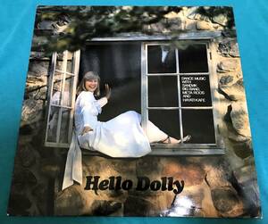 LP●Sandvik Big Band Meta Roos And Hayati Kafe / Hello Dolly SWEDENオリジナル盤SBB1 スウェーデン 北欧ジャズ サバービア