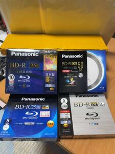 Panasonic BD-R 25GB 15枚 BD-R DL 50GB 15枚 日本製